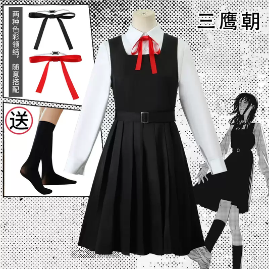 Mitaka Asa Cosplay (&Peruk)