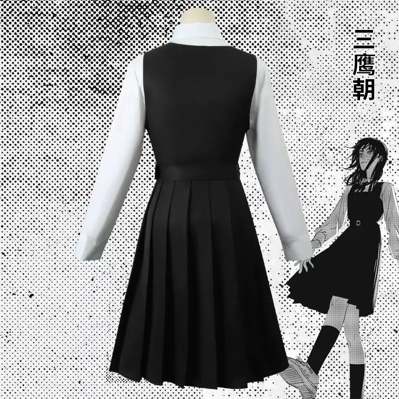 Mitaka Asa Cosplay (&Peruk)