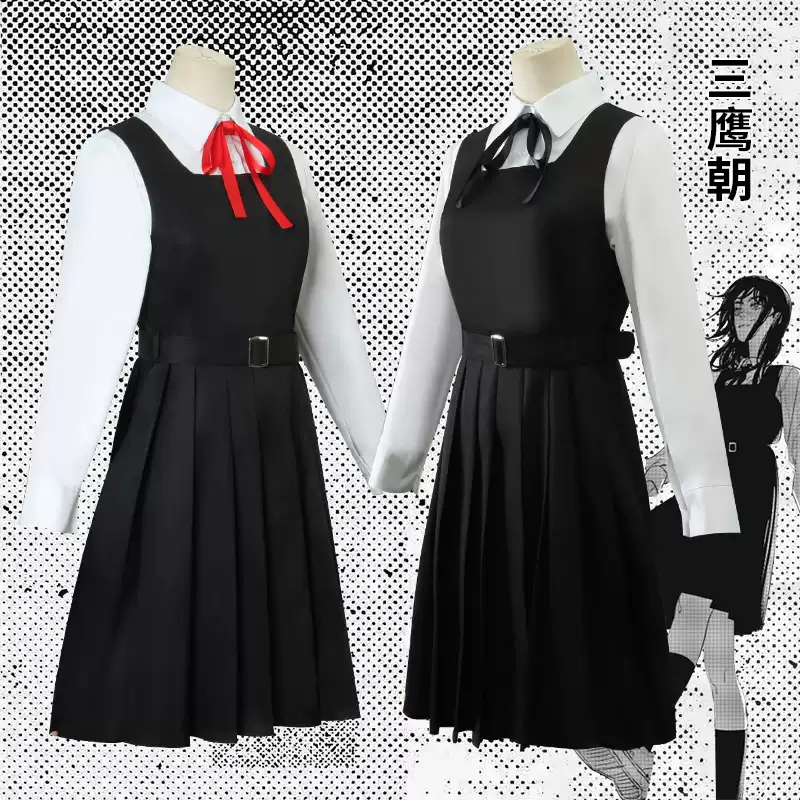 Mitaka Asa Cosplay (&Peruk)
