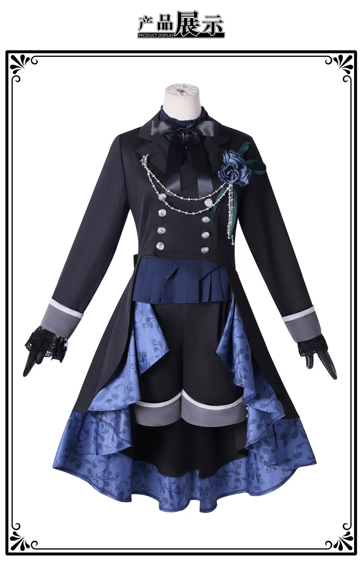 Black Butler Ciel Cosplay costume with black wig, featuring detailed jacket and accessories, from Shadora.