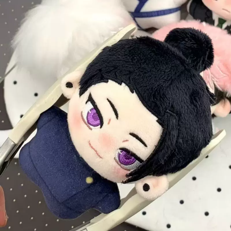 Shadora Jujutsu Kaisen plush toy featuring a detailed, soft character plush from the popular anime series.