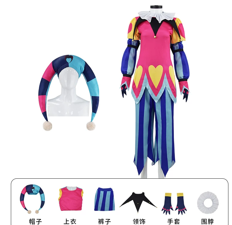 Shadora Fizzarolli Hazbin Hotel cosplay costume featuring colorful fabric, detailed design, and character-inspired accessories.