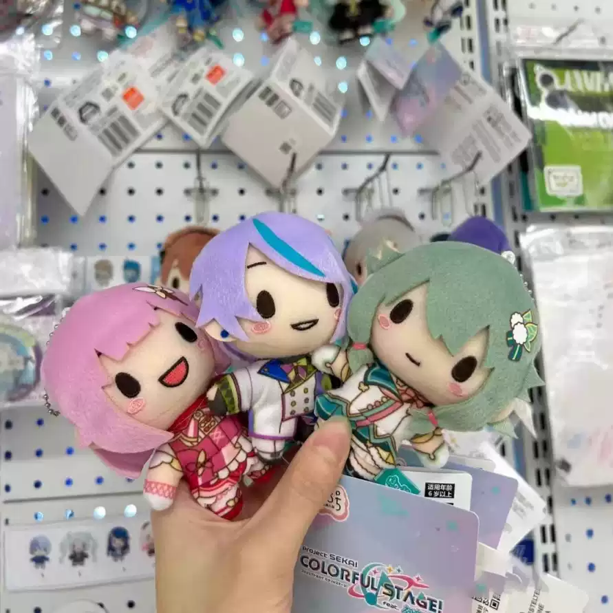 Shadora Project SEKAI plush toys featuring colorful character designs on soft, cuddly fabric.