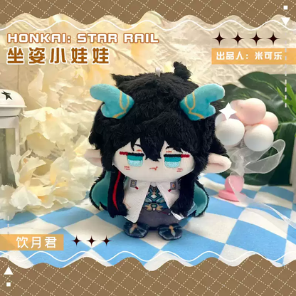 Shadora plush toys of Dan Heng, Imbibitor Lunae, Luocha, and Blade from Honkai Star Rail, featuring colorful, detailed character designs.