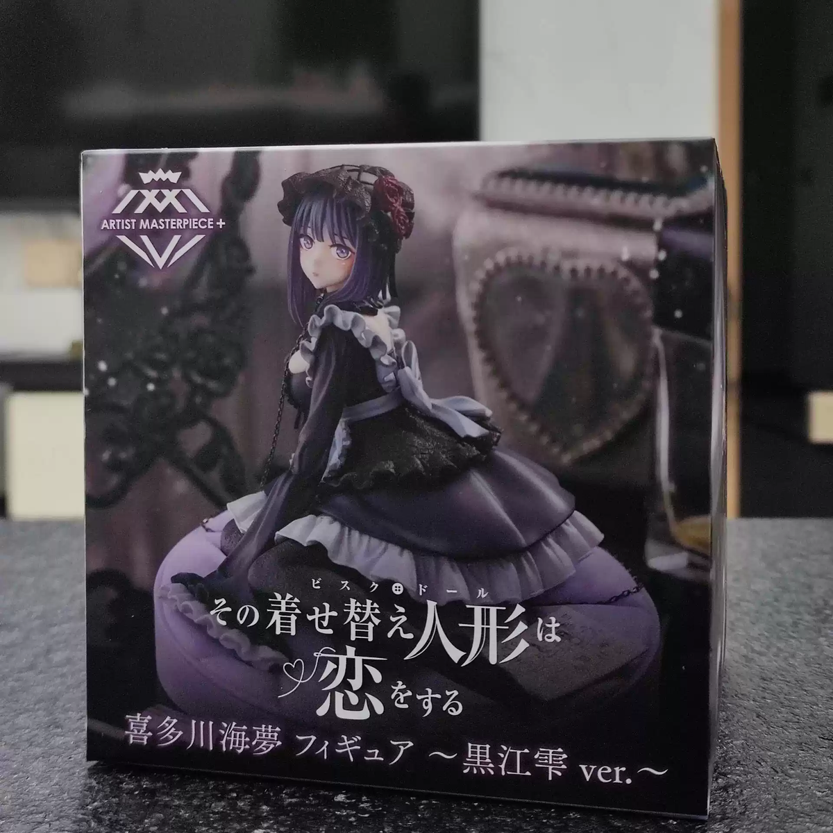 Shadora Shizuku-Tan Marin Kitagawa figurine displayed, featuring detailed anime character pose and vibrant colors.