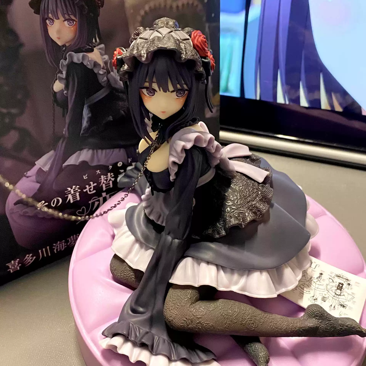 Shizuku-Tan Marin Kitagawa figurine by Shadora, detailed anime character figure with vibrant colors and dynamic pose.