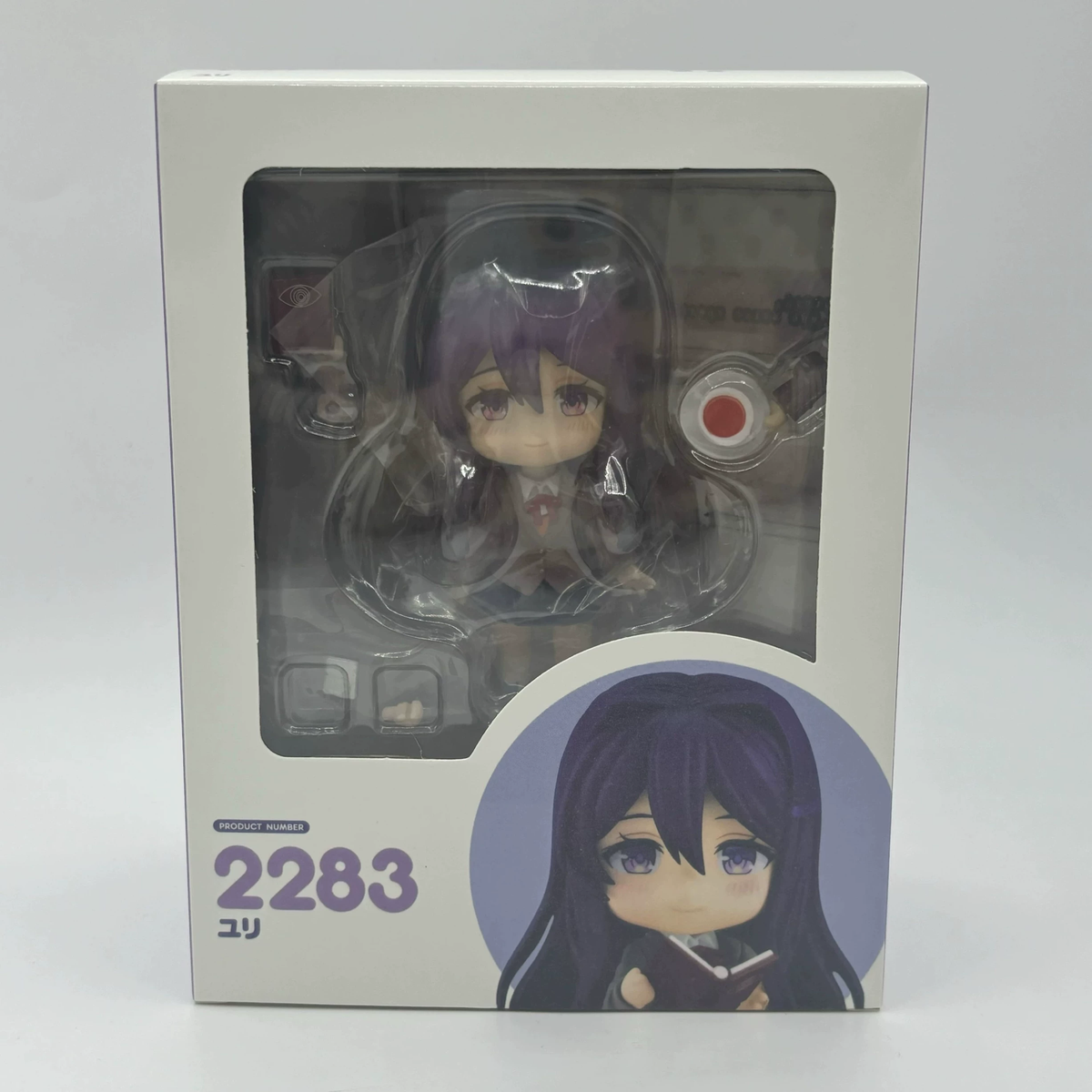 Shadora Doki Doki Literature Club! Chibi figures featuring colorful, cute character designs on a white background.