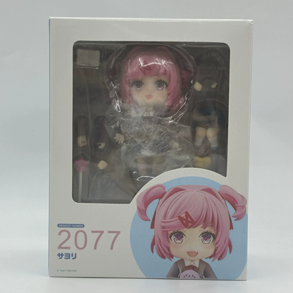 Shadora Doki Doki Literature Club! Chibi figures featuring colorful, cute characters in a playful pose on a white background.