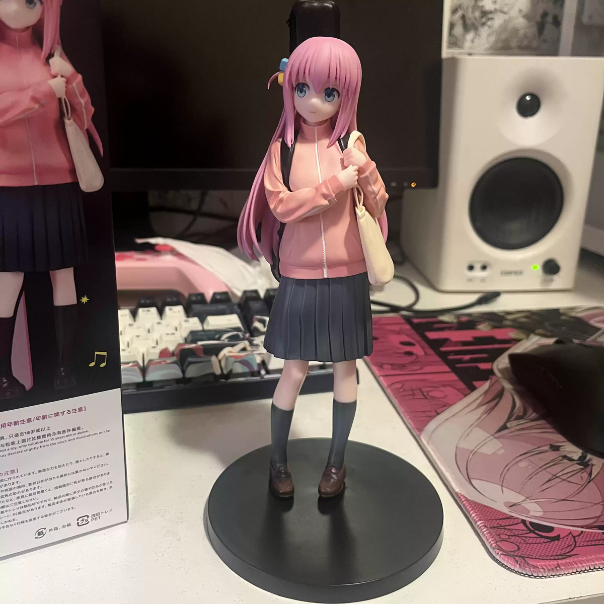 Shadora Hitori Gotoh Bocchi the Rock figurine featuring detailed character design and vibrant colors, displayed against a neutral background.