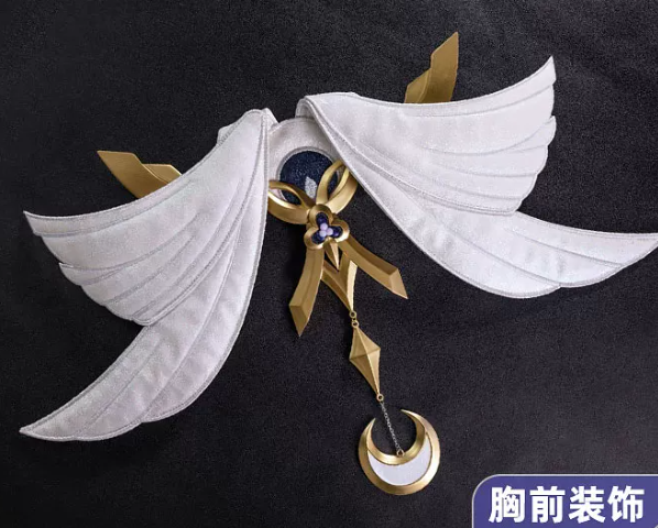 Yüksek Kalite Columbina Cosplay (&Peruk)