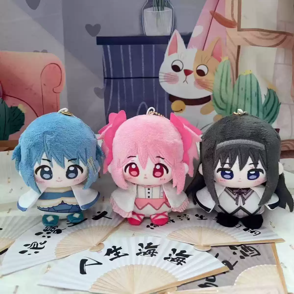 Madoka Magica Peluşlar