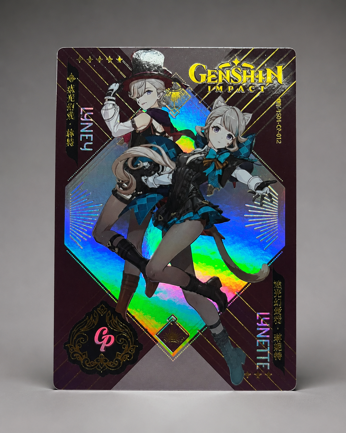 Genshin Impact Koleksiyon Kartı