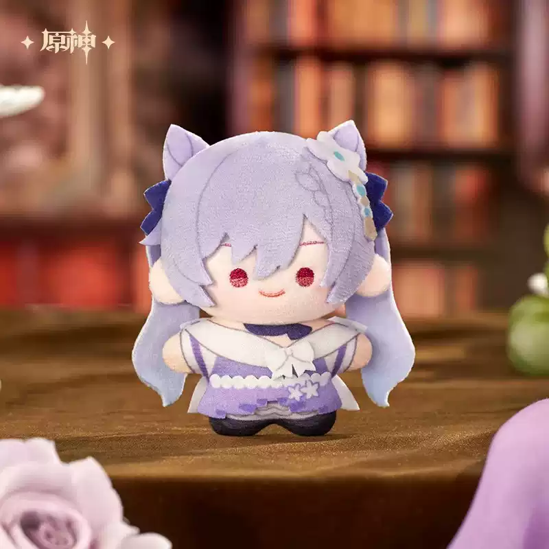 Sürpriz Peluş Kutu Genshin Impact