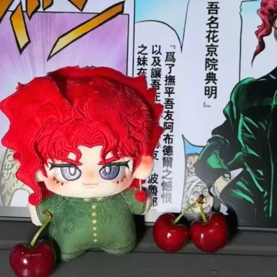 Noriaki Kakyoin Peluş