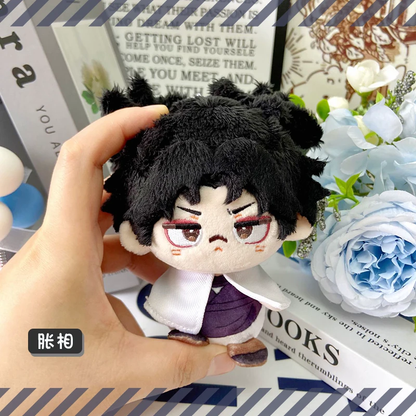 Jujutsu Kaisen Peluşlar