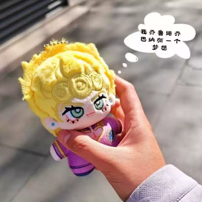 Giorno Giovanna Peluş