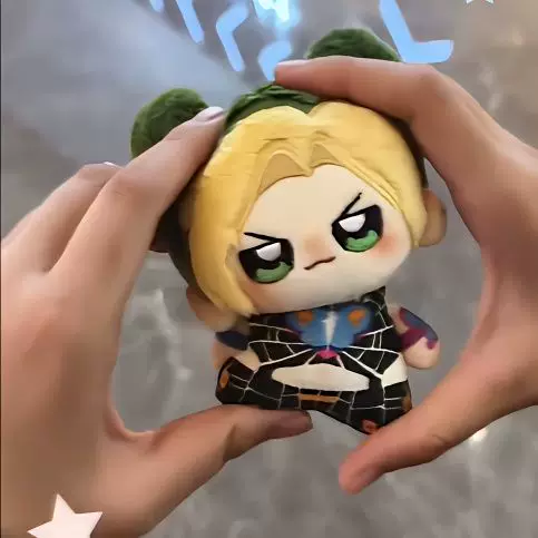 Jolyne Cujoh Peluş