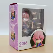 Gasai Yuno Nendroid Figür