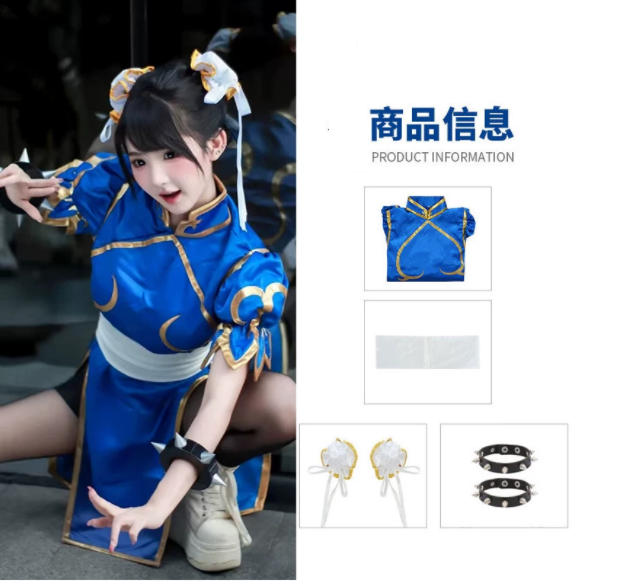 Shadora Chun Li cosplay costume from Street Fighter featuring detailed design and vibrant colors, perfect for gaming cosplay events.