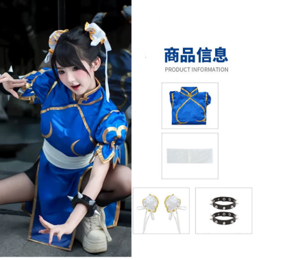 Shadora Chun Li cosplay costume from Street Fighter featuring detailed design and vibrant colors, perfect for gaming cosplay events.