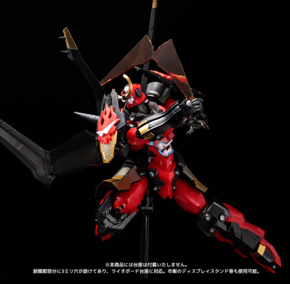 Gurren Lagann Figür (Kendin Yap)