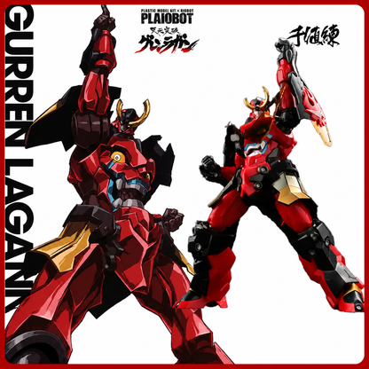 Gurren Lagann Figür (Kendin Yap)