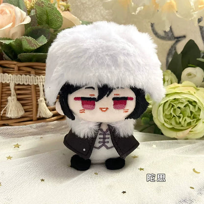 Nakahara Chuuya Pelus / Dazai Osamu Pelus / Edogawa Ranpo Pelus / Akutagawa Ryunosuke Pelus / Dostoyevsky Pelus / Atsushi Nakajima Pelus Peluş - Bungo Stray Dogs - 6