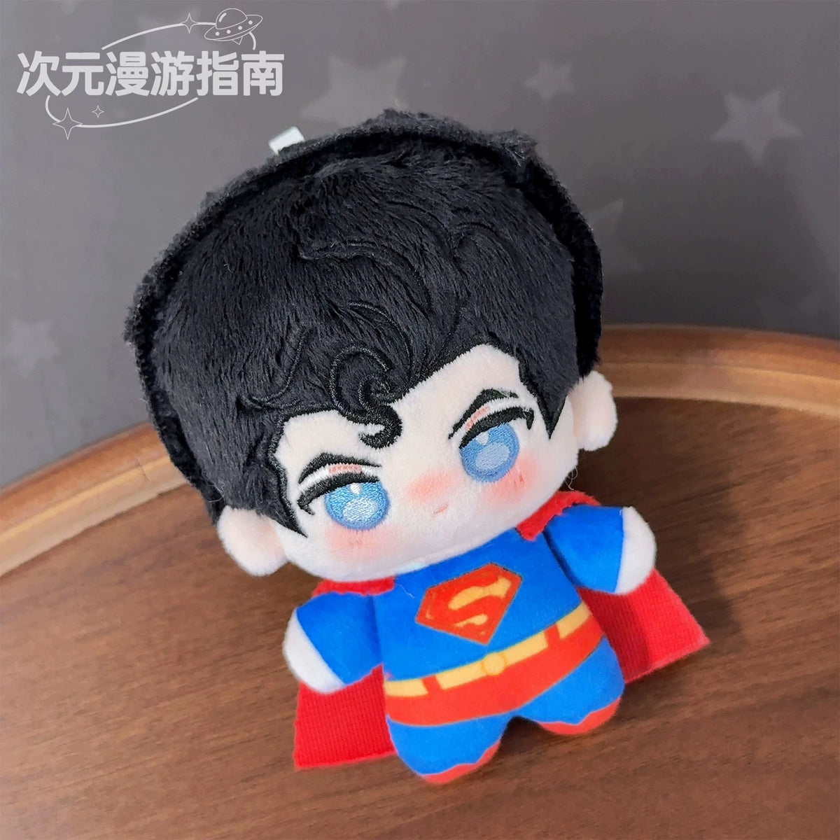 Superman Peluş - 3