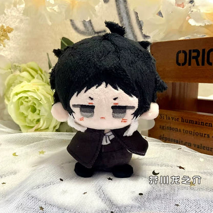 Nakahara Chuuya Pelus / Dazai Osamu Pelus / Edogawa Ranpo Pelus / Akutagawa Ryunosuke Pelus / Dostoyevsky Pelus / Atsushi Nakajima Pelus Peluş - Bungo Stray Dogs - 7