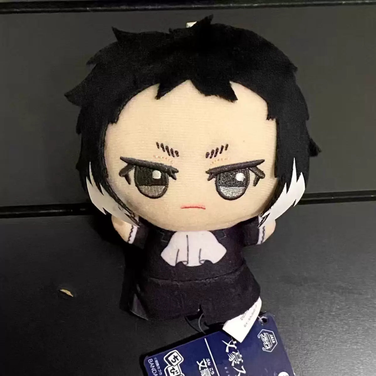 Bungo Stray Dogs Peluşlar - 22